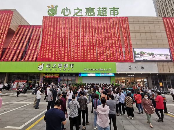 AG旗舰厅 (中国大陆) Apple Store