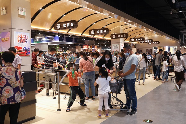 AG旗舰厅 (中国大陆) Apple Store