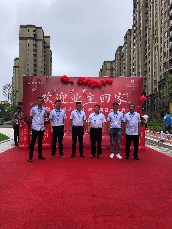 AG旗舰厅 (中国大陆) Apple Store