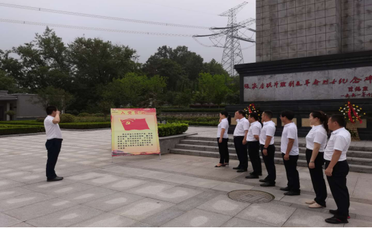 AG旗舰厅 (中国大陆) Apple Store