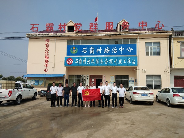 AG旗舰厅 (中国大陆) Apple Store