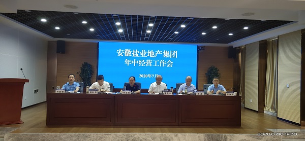 AG旗舰厅 (中国大陆) Apple Store