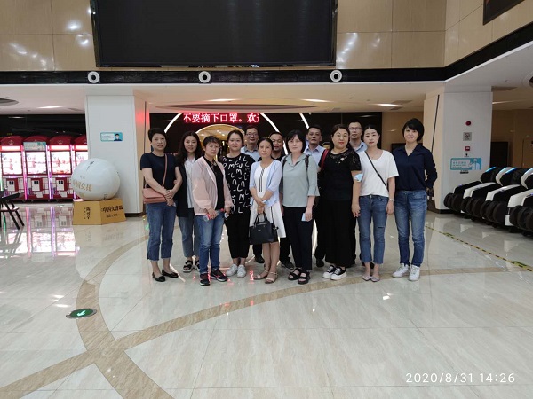 AG旗舰厅 (中国大陆) Apple Store