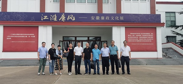 AG旗舰厅 (中国大陆) Apple Store