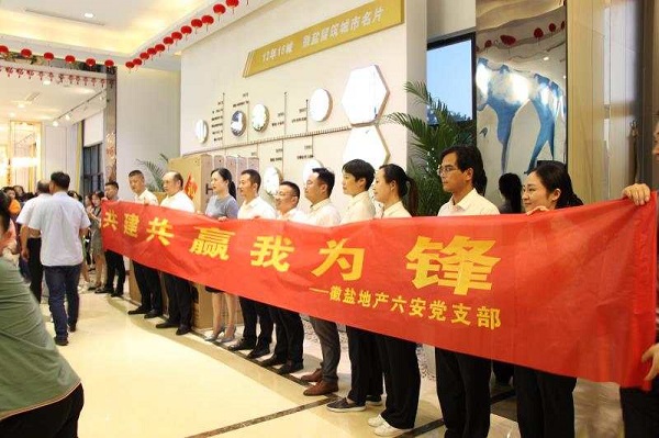 AG旗舰厅 (中国大陆) Apple Store
