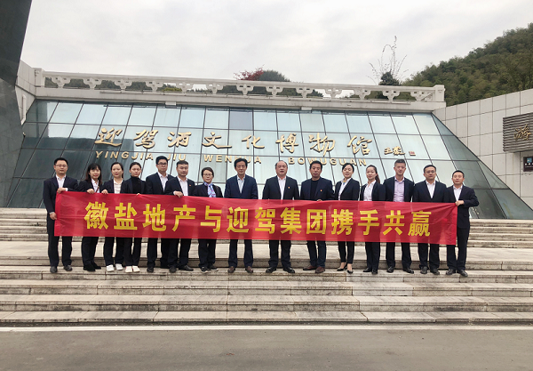 AG旗舰厅 (中国大陆) Apple Store