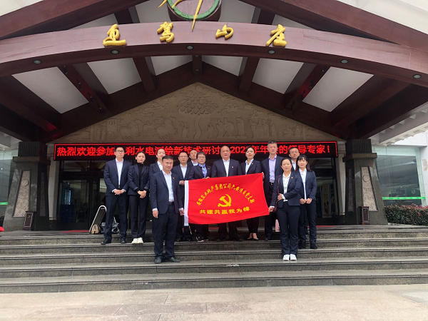 AG旗舰厅 (中国大陆) Apple Store
