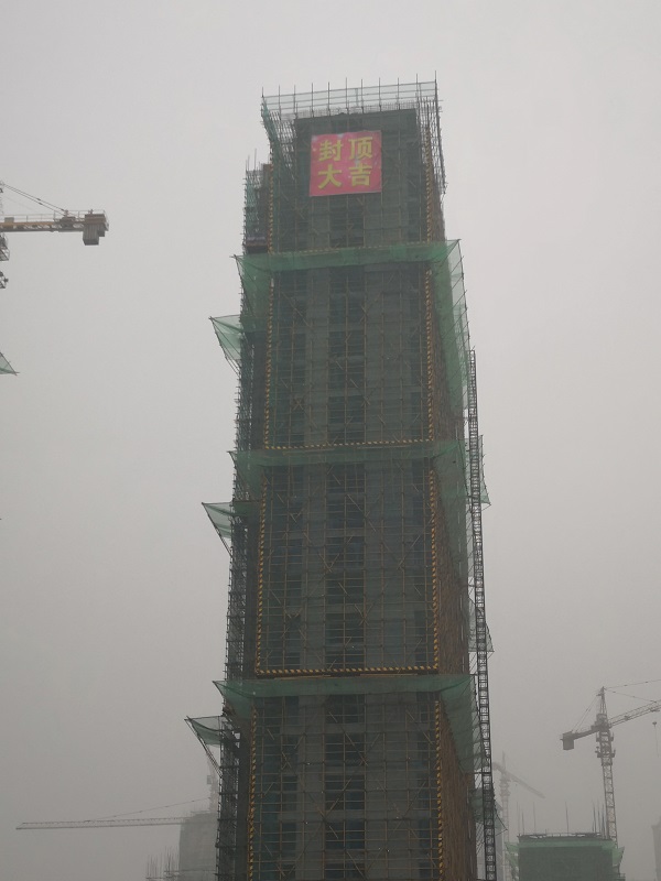 AG旗舰厅 (中国大陆) Apple Store