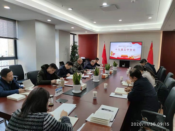 AG旗舰厅 (中国大陆) Apple Store