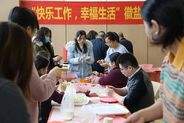 AG旗舰厅 (中国大陆) Apple Store