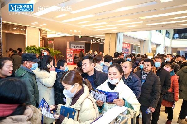 AG旗舰厅 (中国大陆) Apple Store