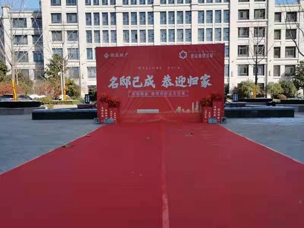 AG旗舰厅 (中国大陆) Apple Store
