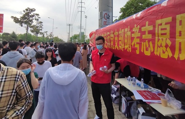 AG旗舰厅 (中国大陆) Apple Store