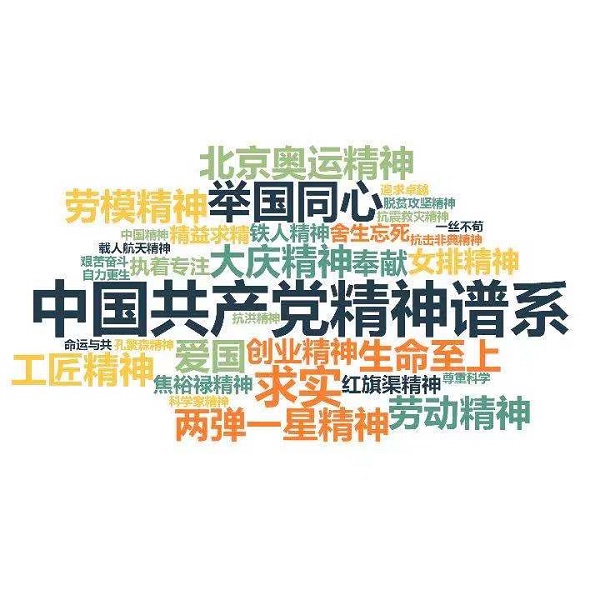 AG旗舰厅 (中国大陆) Apple Store