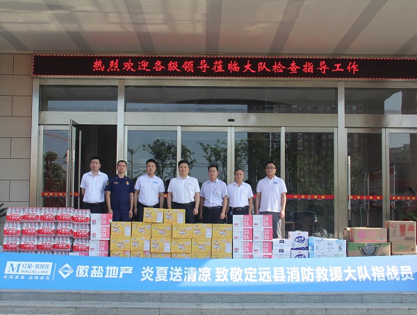 AG旗舰厅 (中国大陆) Apple Store