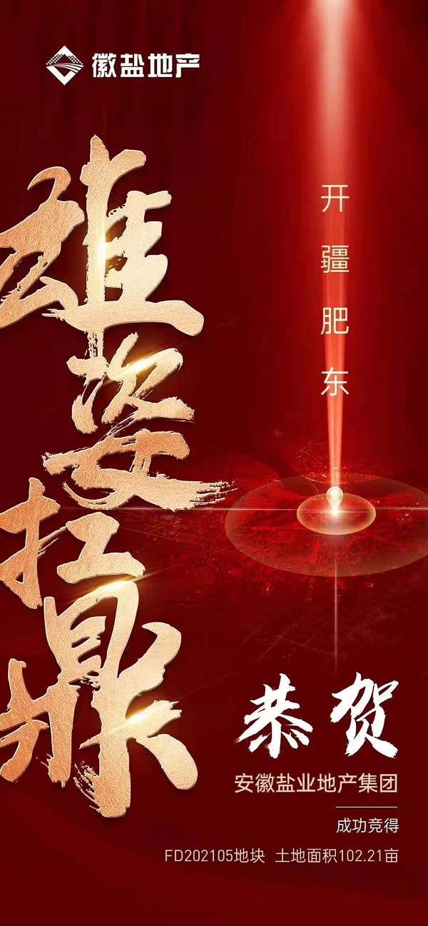 AG旗舰厅 (中国大陆) Apple Store
