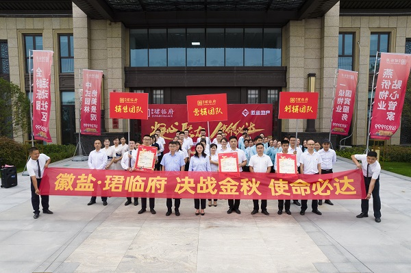 AG旗舰厅 (中国大陆) Apple Store