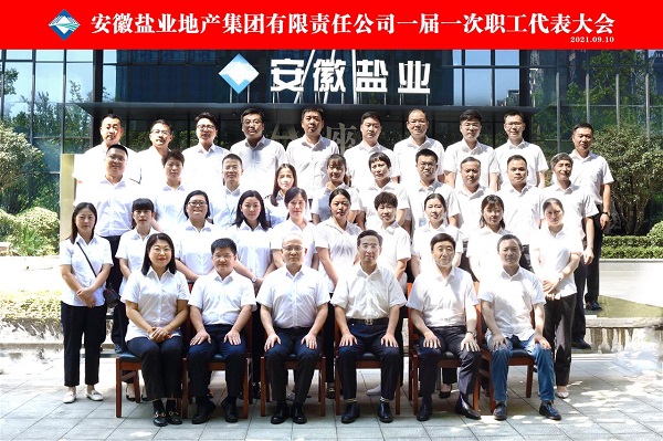 AG旗舰厅 (中国大陆) Apple Store