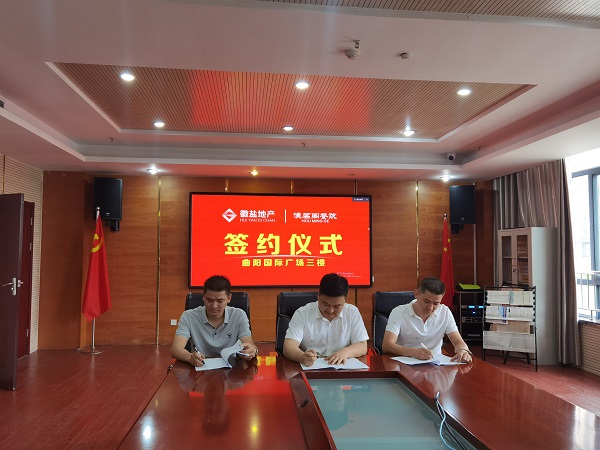 AG旗舰厅 (中国大陆) Apple Store