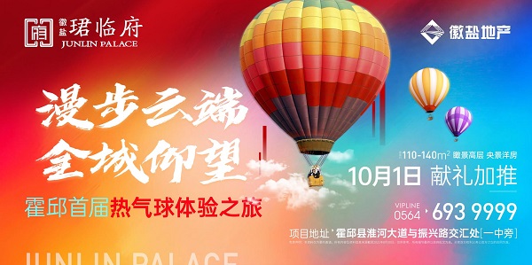 AG旗舰厅 (中国大陆) Apple Store
