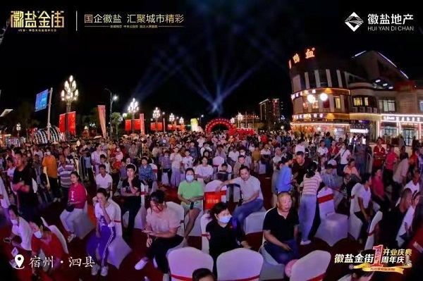 AG旗舰厅 (中国大陆) Apple Store