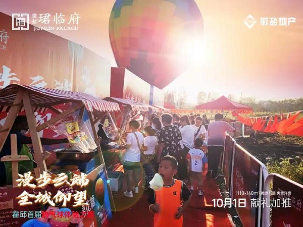 AG旗舰厅 (中国大陆) Apple Store