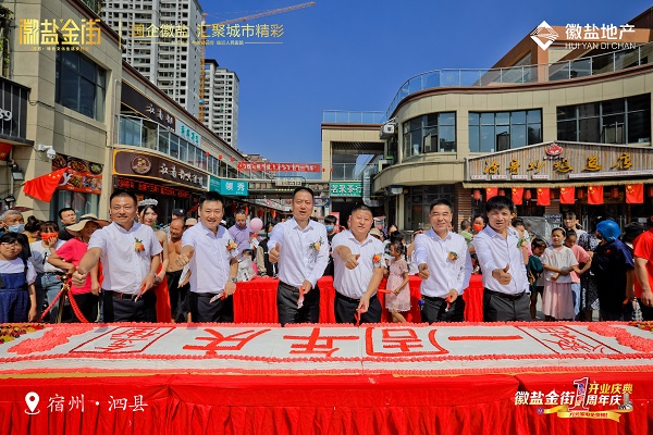 AG旗舰厅 (中国大陆) Apple Store