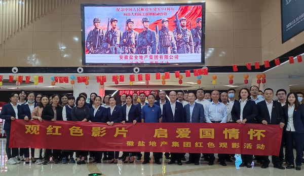 AG旗舰厅 (中国大陆) Apple Store