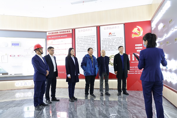 AG旗舰厅 (中国大陆) Apple Store