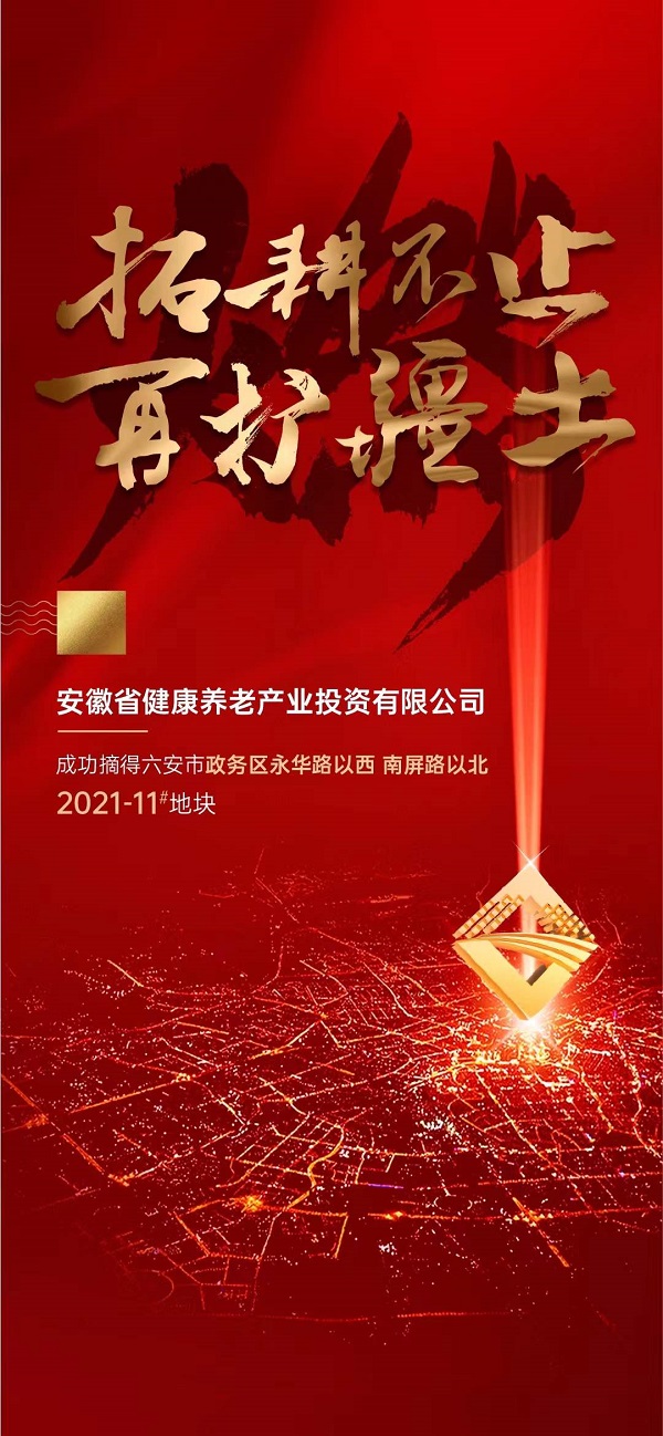 AG旗舰厅 (中国大陆) Apple Store