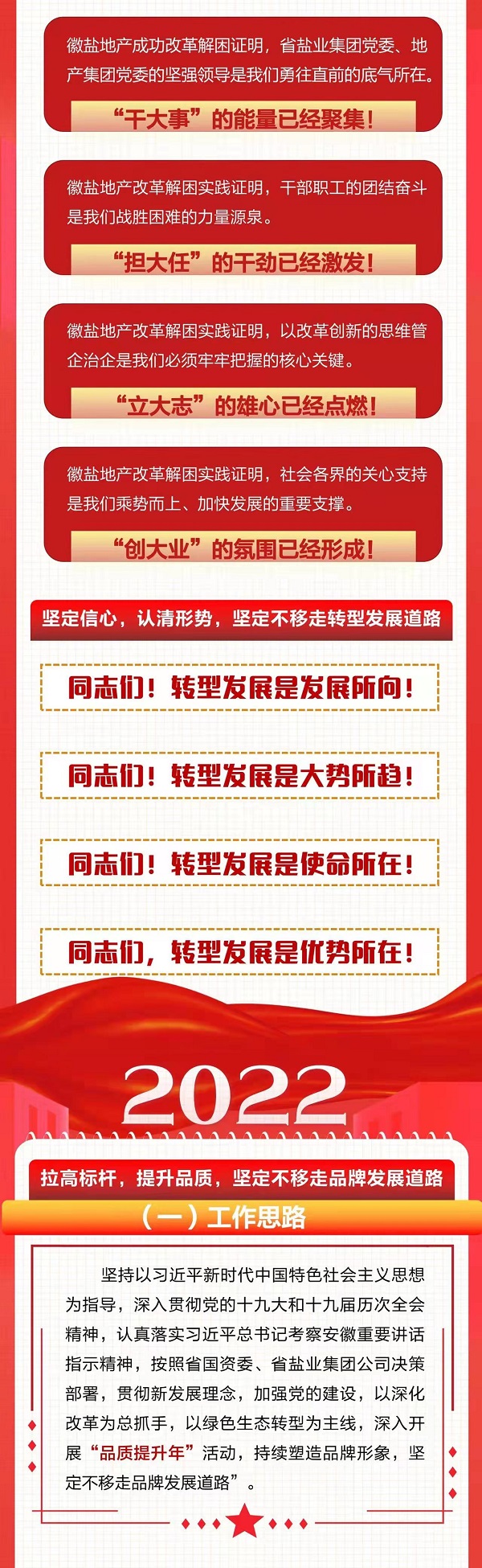 AG旗舰厅 (中国大陆) Apple Store
