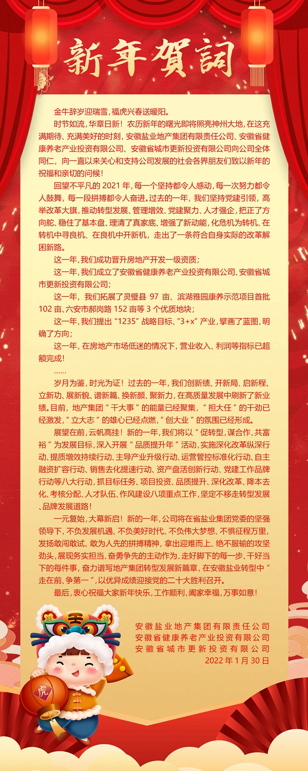 AG旗舰厅 (中国大陆) Apple Store