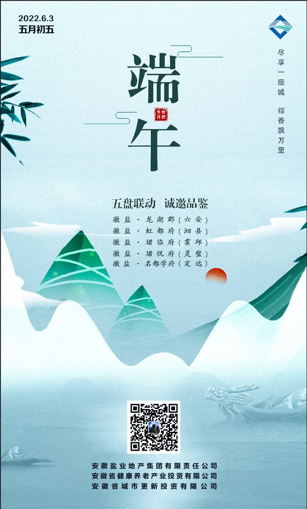 AG旗舰厅 (中国大陆) Apple Store