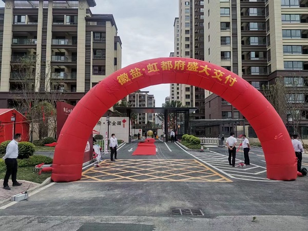 AG旗舰厅 (中国大陆) Apple Store