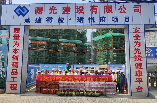 AG旗舰厅 (中国大陆) Apple Store