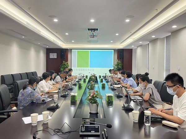 AG旗舰厅 (中国大陆) Apple Store