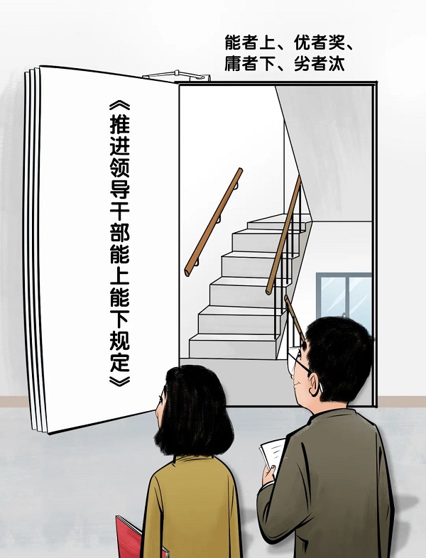 AG旗舰厅 (中国大陆) Apple Store