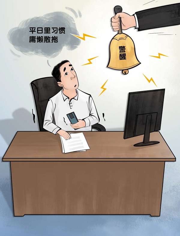 AG旗舰厅 (中国大陆) Apple Store