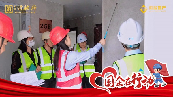 AG旗舰厅 (中国大陆) Apple Store
