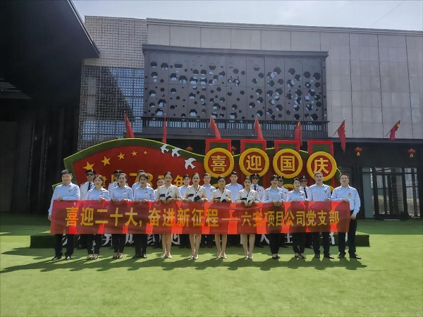 AG旗舰厅 (中国大陆) Apple Store