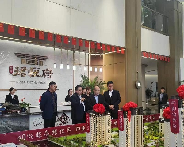 AG旗舰厅 (中国大陆) Apple Store