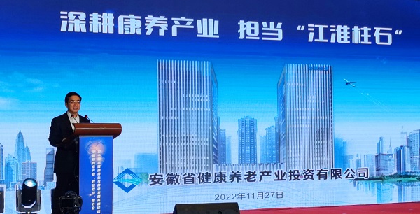 AG旗舰厅 (中国大陆) Apple Store