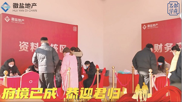 AG旗舰厅 (中国大陆) Apple Store