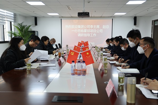 AG旗舰厅 (中国大陆) Apple Store