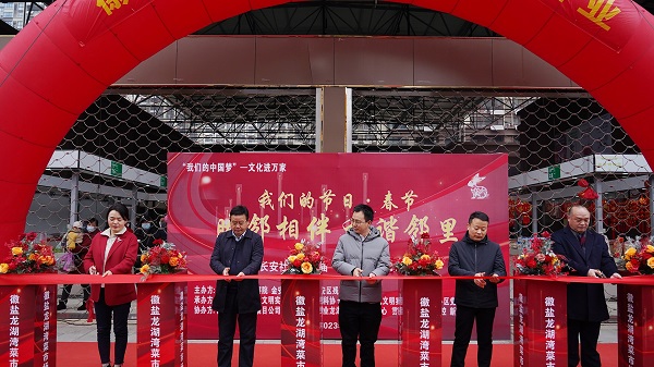 AG旗舰厅 (中国大陆) Apple Store
