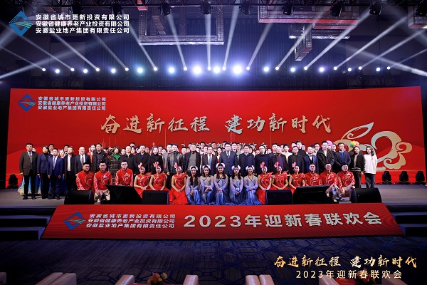 AG旗舰厅 (中国大陆) Apple Store