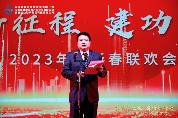 AG旗舰厅 (中国大陆) Apple Store