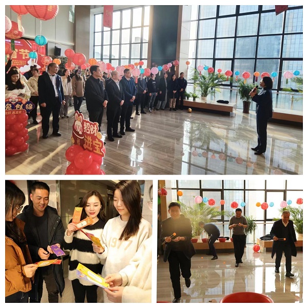 安徽AG旗舰厅地产集团工会开展元宵节运动