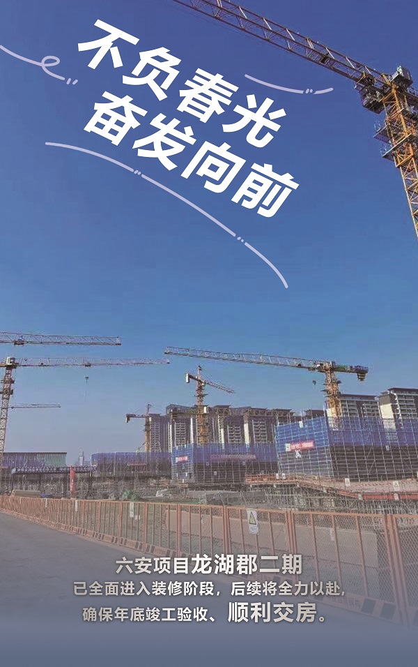 AG旗舰厅 (中国大陆) Apple Store