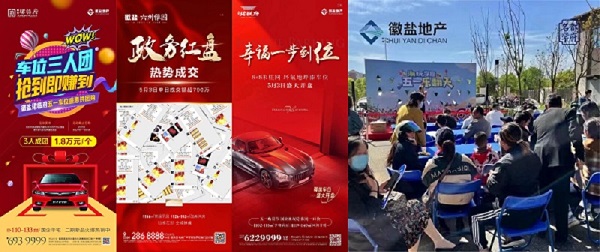 AG旗舰厅 (中国大陆) Apple Store